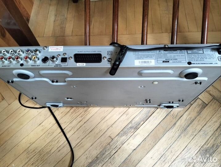 DVD player BBK