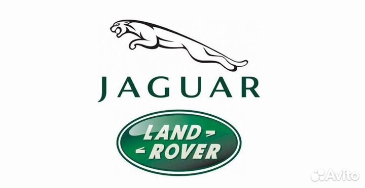 Диагностика Jaguar Land Rover