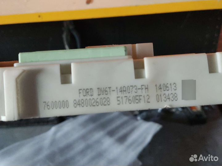 Блок предохранителей Форд куга 2 дизель