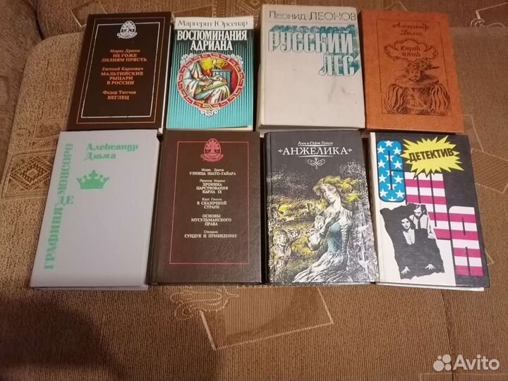 Советская и российская библиотека