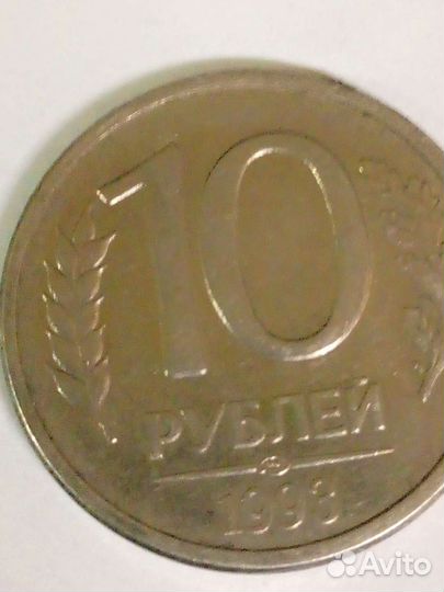 Монеты России