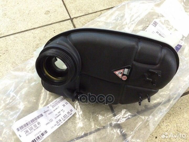 Бачок расширительный системы охлаждения A246500