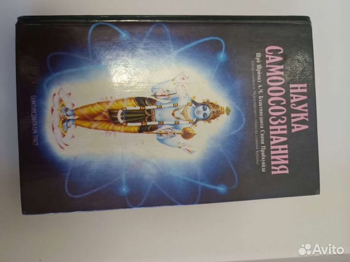 Книги в наличии