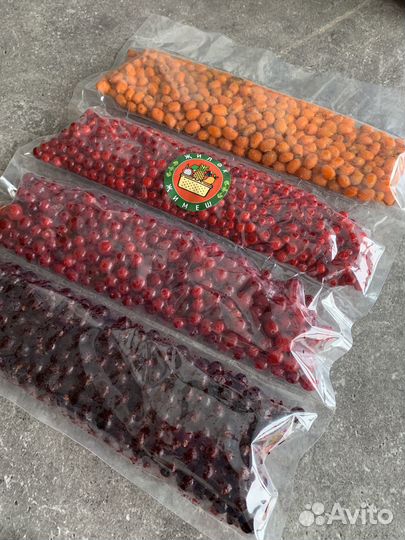 Набор замороженных ягод Чайный 4 вида 1кг