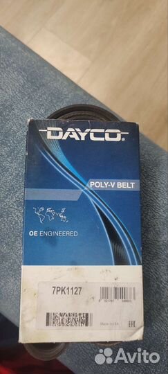 Ремень поликлиновый Dayco