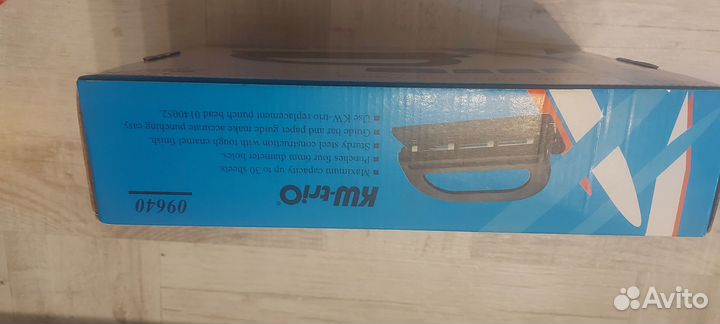 Дырокол KW-triO Adjustable Heavy Duty 4 отверстия