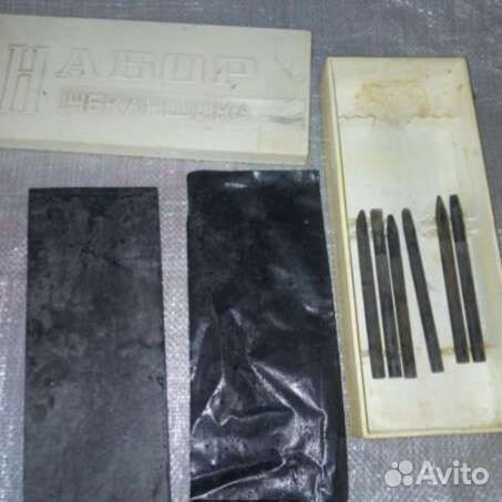 Инструмент Чеканщика