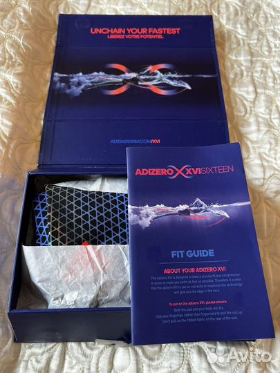 Гидрошорты