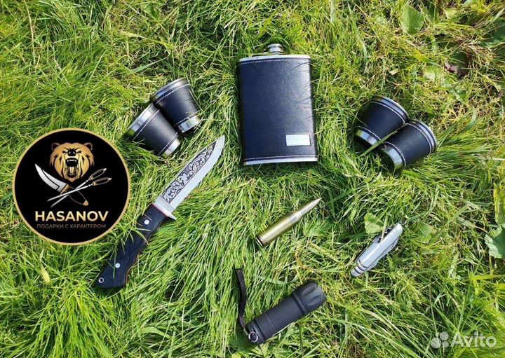 Подарочный набор для пикника