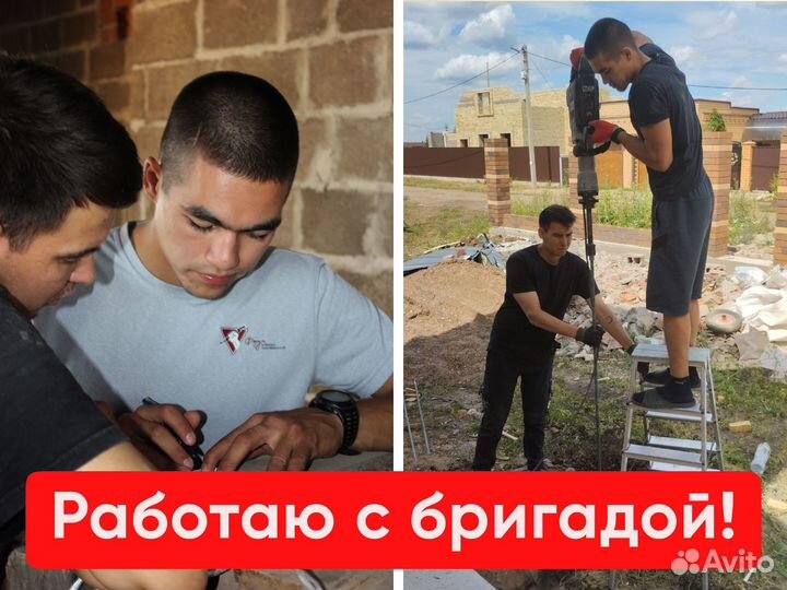 Электромонтаж Услуги электрика Уфа +50км