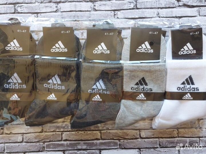 Носки Nike Jordan Adidas Lacoste