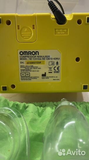 Ингалятор небулайзер детский omron NE-C24 Kids