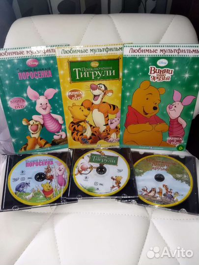 Книги для детей