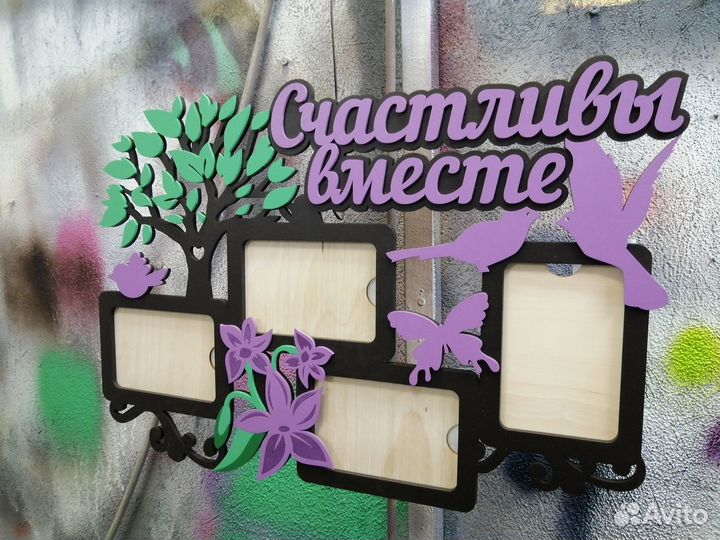 Лазерная резка и гравировка на чпу