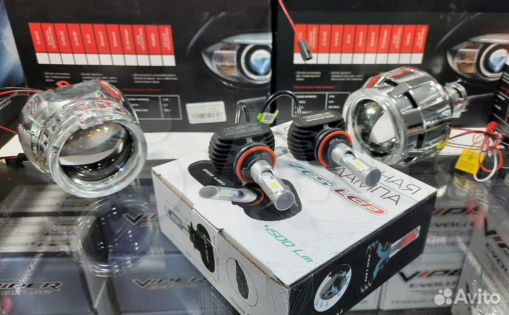 Светодиодные лампы в птф H8 LED