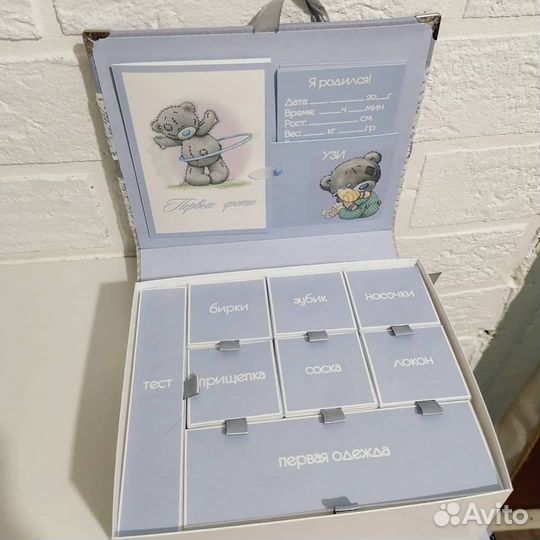 Мамины сокровища для мальчика под заказ