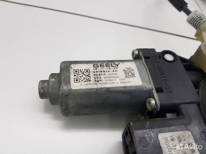 Стеклоподъемник передний левый + моторчик