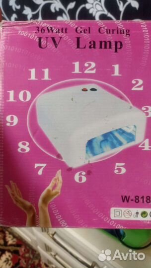 Лампа для ногтей