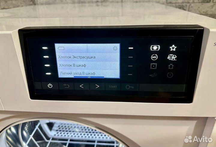Kuppersbusch 8кг,сушильная машина,привезу