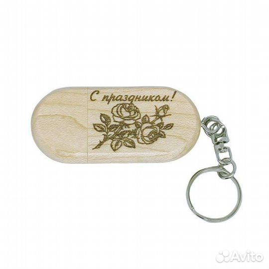 Подарочные флешки с гравировкой