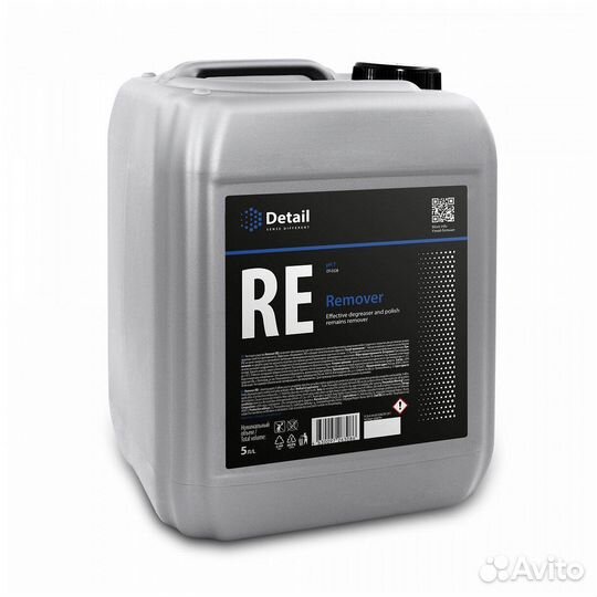 Обезжириватель RE (Remover), 5 л