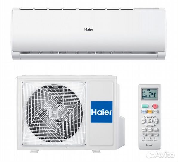 Сплит система Haier AS09TT4HRA/1U09TL5FRA