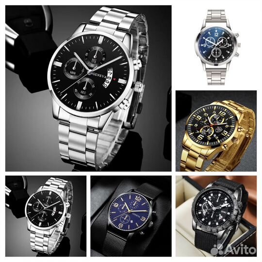 Часы наручные в ассортименте