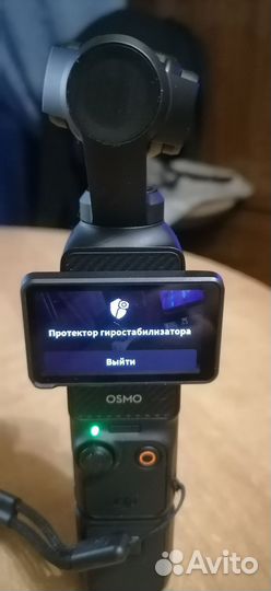 Экшн камера dji osmo pocket 3