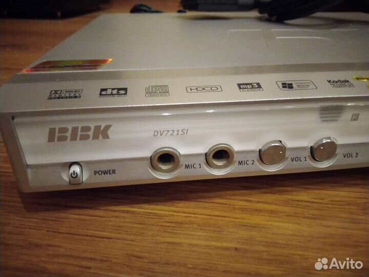 DVD плеер BBK DV 721 SI