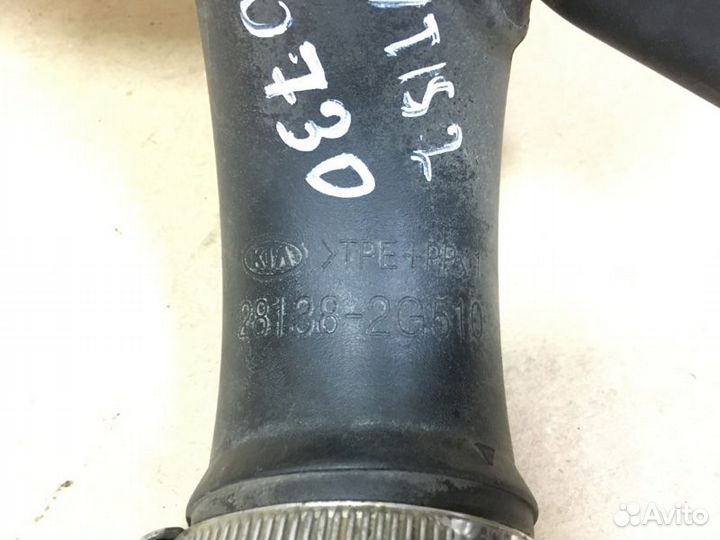 Патрубок воздушного фильтра Kia Magentis MG