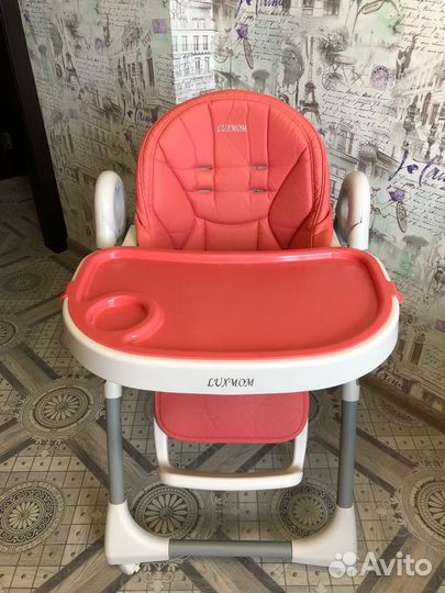 Стульчик для кормления luxmom