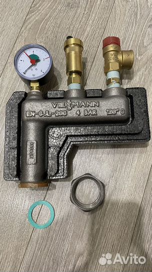 Группа безопасности Viessmann 7143779