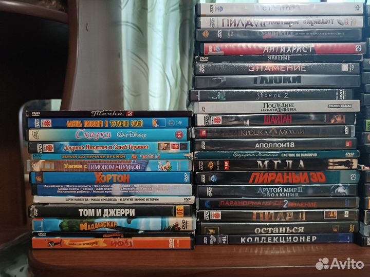 DVD диски (фильмы, мультфильмы)