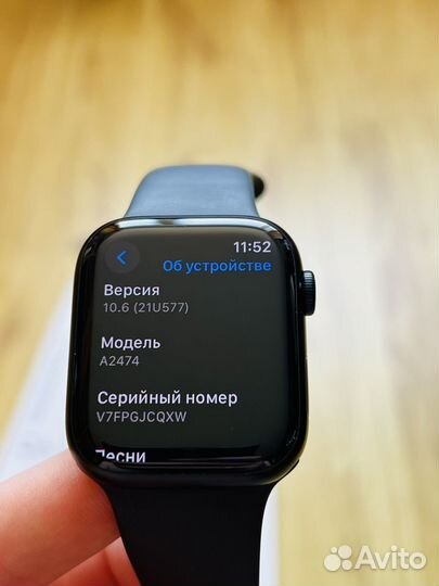 Часы apple watch 7 45 mm