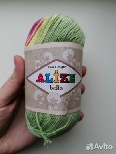 Пряжа alize bella Белла Батик р24
