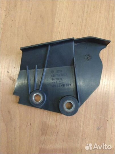 Защита (кожух) ремня Volkswagen Passat B5 седан