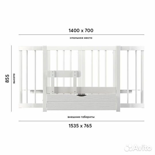 Кровать детская на заказ