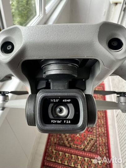 DJI Mavic air 2