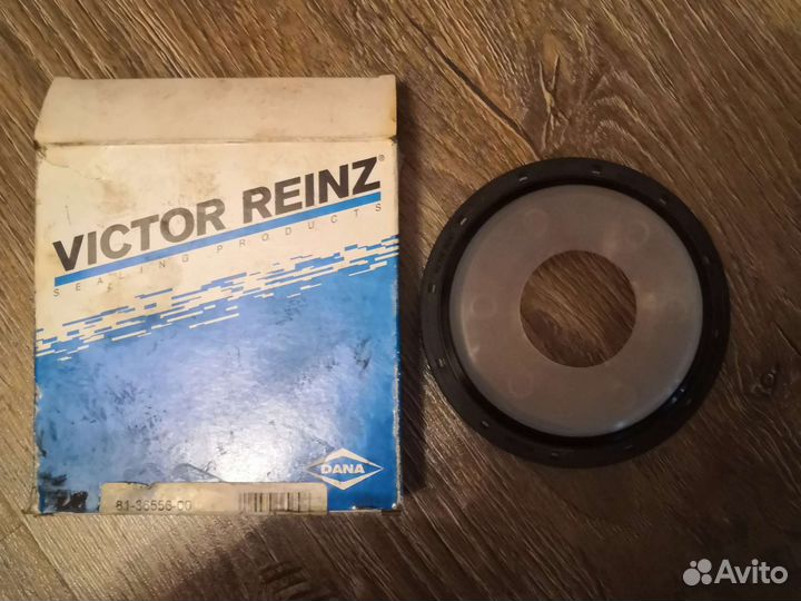 Сальник коленвала