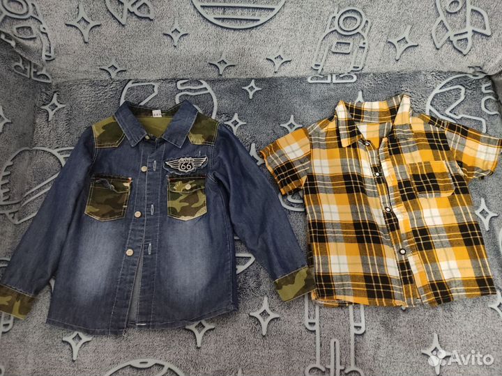 Вещи пакетом на мальчика 3-4 года