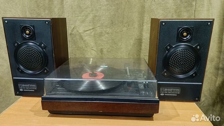 Проигрыватель винила радиотехника с блютуз