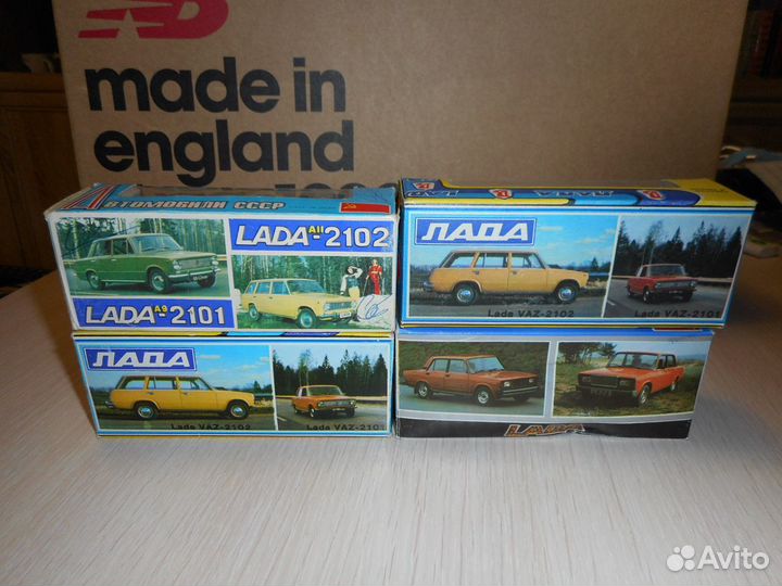 Ваз 2102 А11, 