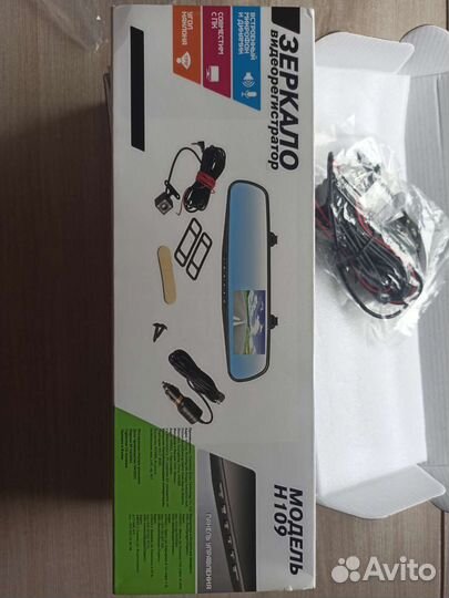 Видеорегистратор зеркало