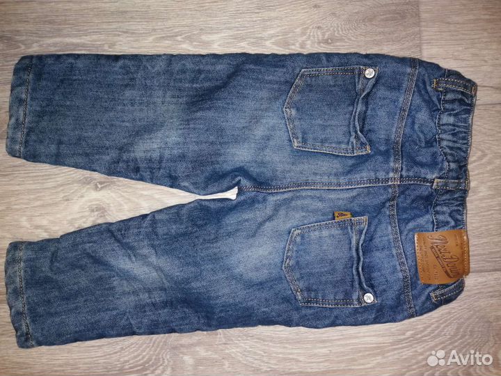 Джинсы для мальчика