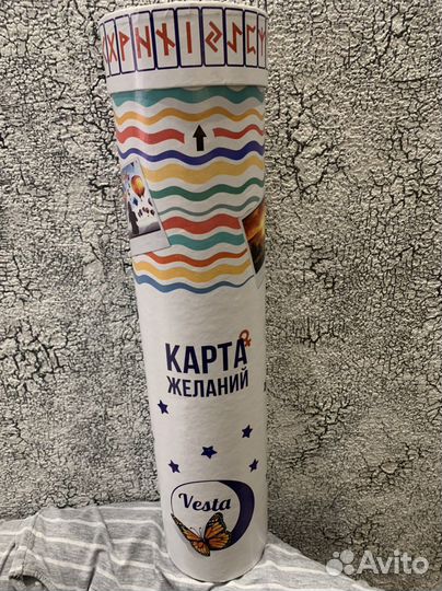 Карта желаний