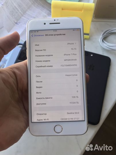 iPhone 7 plus 128gb 2шт