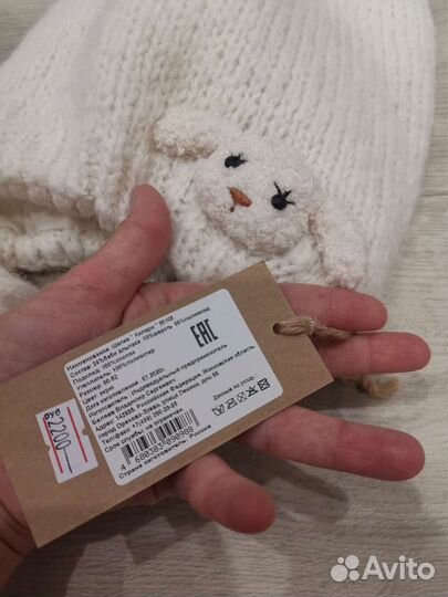 Шапка зимняя для девочки 50 52