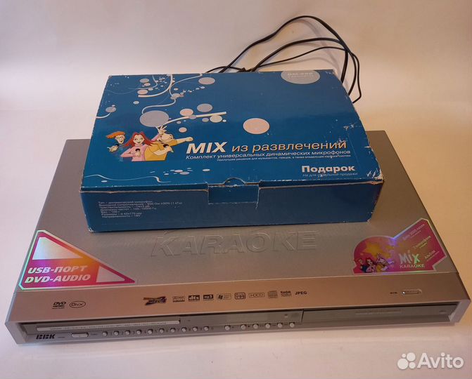 Dvd плеер с Караоке и 2 микрофонами