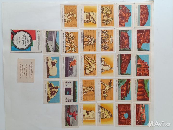 Спичечные этикетки наборы