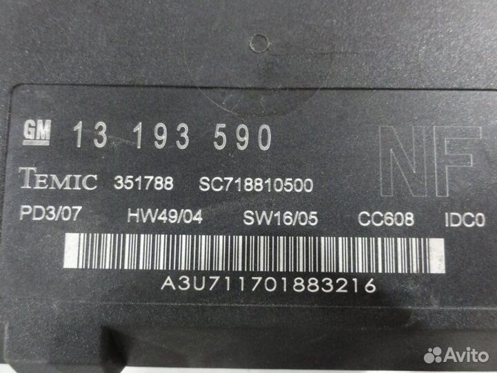 Блок комфорта Opel Vectra C седан Z18XER 1.8 2007